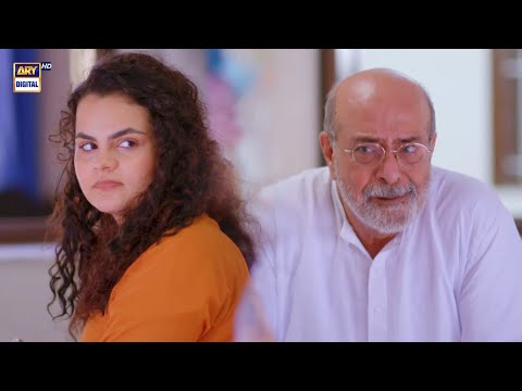 Meri Ladli Beti Kyun Naraz hai mujhse? #Betiyaan Episode 41 | Best Scene | #arydigital