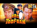 Aag Ka Toofan HD Bollywood Superhit Action Movie Dharmendra Ravi Kishan Farheen आग का तू
