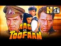 Aag Ka Toofan (HD) - Bollywood Superhit Action Movie | Dharmendra, Ravi Kishan, Farheen |आग का तूफ़ा