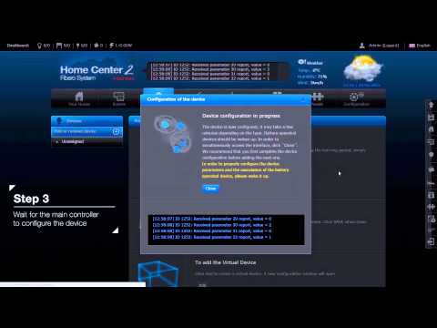 Добавление в сеть