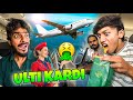 MUNNE NE FIRST TIME PLANE ME ULTI KARDI MISHKAT KHAN VLOG FICTION