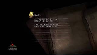 だりぃからクソ2