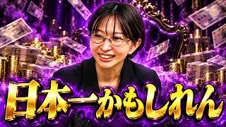 流石にこれはエグ過ぎる・・・。お下劣ですわ
