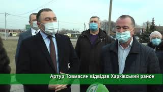 Занедбані дороги та будівлі: у Харківському районі не вистачає грошей