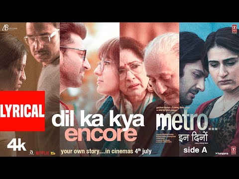 Dil Ka Kya (Lyrical) — watch video