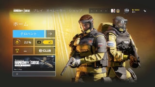 【R6S】SOLOorSQUADランク！#6