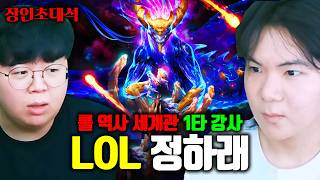유튜브 썸네일