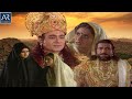 Vishnu Puran Episode 93 पौराणिक कथा और रहस्य भगवन श्�
