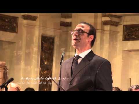 Alireza Ghorbani   Sayeh   Bigharar علیرضا قربانی   سایه   آواز بیقرار