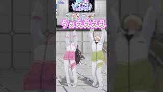 3D配信なのに自由すぎるはなばなｗ【ぶいすぽ切り抜き】#橘ひなの#英リサ#兎咲ミミ#八雲べに#小森めと#猫汰つな#ぶいすぽ#ぶいすぽ切り抜き#shorts