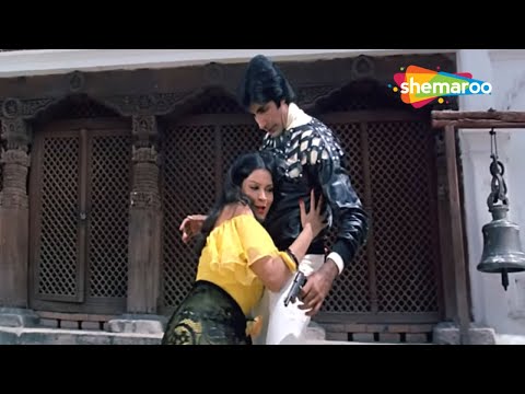 Pyar Mein Dil Pe Maar De Goli | Mahaan (1983) | Amitabh B | Zeenat Aman | Kishore Kumar | Hindi Song