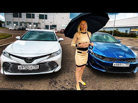 KIA K5 (OPTIMA) против TOYOTA CAMRY Обзор и сравнение