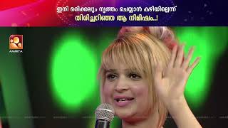 ശരീരമല്ല മനുഷ്യനെ തളർത്തുന്നത് മനസ്സാണ് ...ഒരു വിധിക്ക് മുന്നിലും തോൽക്കാത്ത സ്വർണ തോമസ്! video
