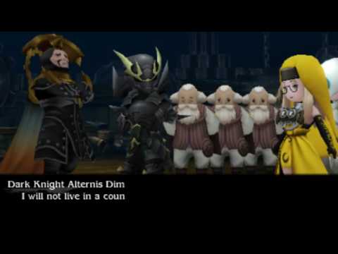 Bravely Second [Uncensored]: Bonus Boss #8 - Alternis Dim