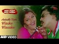 Aaisehi Tum Haske Hasake Romantic Hindi Song Meri Taqat Meri Faisla Rachana New Song 2020