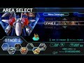 DARIUSBURST Chronicle Saviours ミヤモト　STAGE2