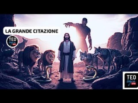 La Grande Citazione