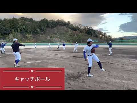 愛知産業大学硬式野球部練習風景
