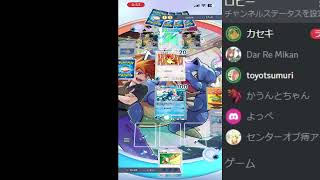 【ポケポケ対戦会】カセキVSとよ【2025.01.18】