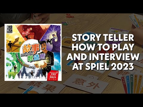 How to play and interview at Spiel 2023