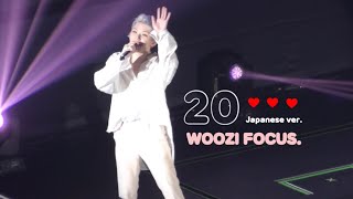 Download lagu 180909 ❤️ [4K] 20 Twenty WOOZI FOCUS. mp3