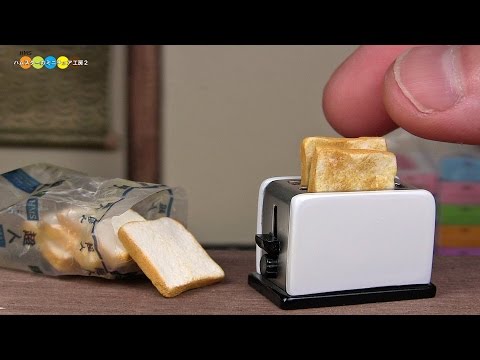 DIY Miniature Pop up Toaster　ミニチュアポップアップトースター作り Video