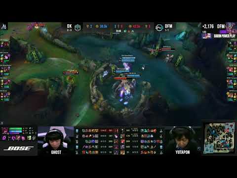 DK Khan gets outplayed by  DFM Evi MSI 2021