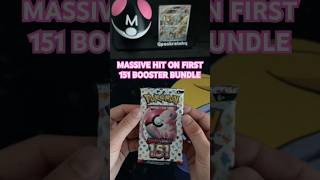Childhood debt repaid 🥹❤️ #pokemon #pokemon151 #charizard #boosterbundle #pokemoncards #mew #mewtwo