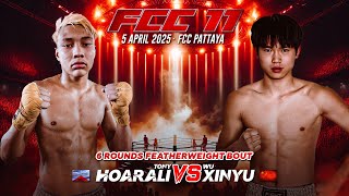 Tony Hoarali 🇷🇪 VS Xinyu Wu 🇨🇳 | FCC 11 | 5 April 2025