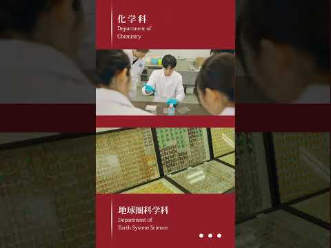 看護学科 福岡大学 理学部（概要ver ）#shorts