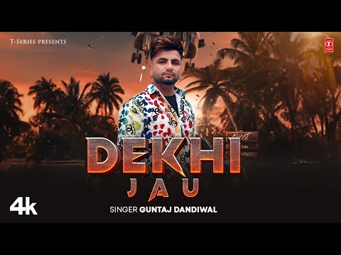 Dekhi Jau
