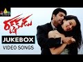 Rakshakudu Jukebox Video Songs | Jayam Ravi, Kangana Ranaut, Harris Jayaraj | Sri Balaji Video