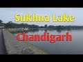 channel