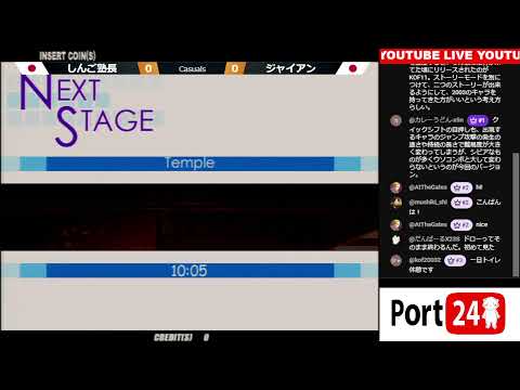 YouTube video