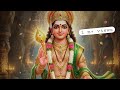 உருவாய் அருவாய் Uruvaay Aruvaay 6 Times Kandar Anubuthi Song 51 432hz