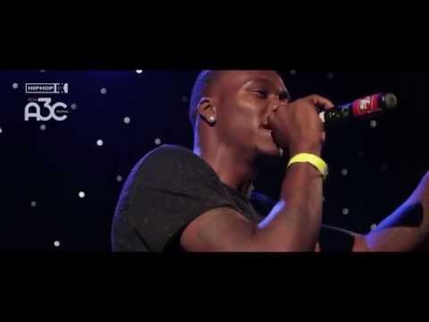 Road to A3C | Symba, Pass, Peoples | Prod. By Chase Moore | Cypher