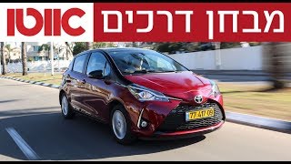 סרטון