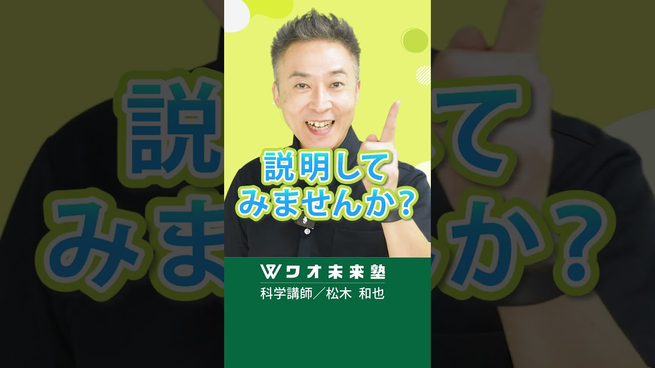 日焼け止めが「疲れ」も防ぐって知ってた？