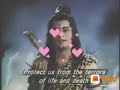 जय राम रमा नम हर हर महादेव Arun Govil Deepika Chialika