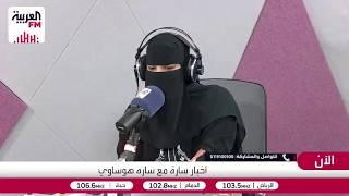 سر السعادة النفسية: كيف تصنع التفاعلات العابرة مع الغرباء شعورًا بالانتماء