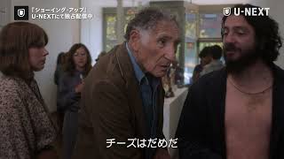 Trailer Preview Image