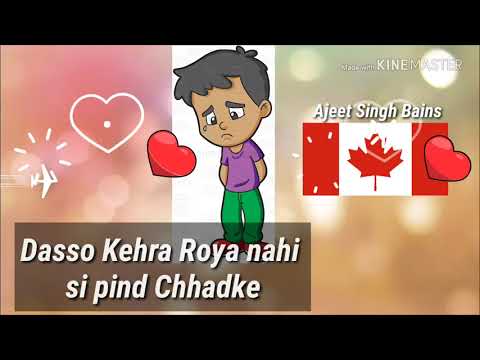 Manmohan Waris |💕Punjabi WhatsApp Status😭💖/Pind Chhadke. 💕
