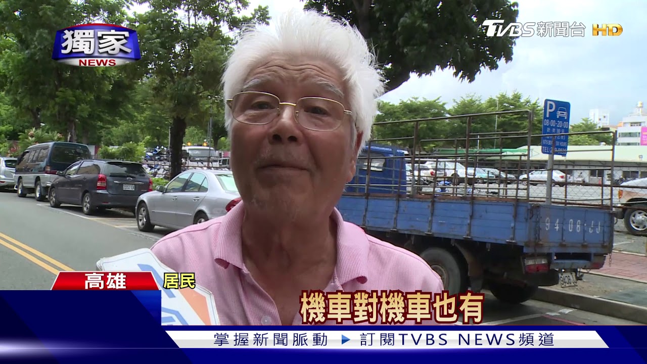 險!路口沒紅綠燈 轎車撞機車阿伯噴飛