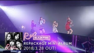 BLACKPINK - &#39;AS IF IT&#39;S YOUR LAST&#39; from BLACKPINK PREMIUM DEBUT SHOWCASE