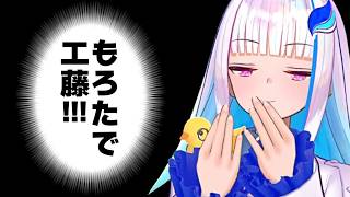 リゼ・ハッパエスタのかわいいシーン集