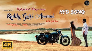 Afroz Ali - Reddy gari ammai song  lets feel love 