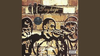 Download lagu Pusing mp3