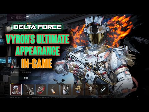 In-game Showcase of Vyron's ultimate appearance Cosmic Guardian | #deltaforce #deltaforcegame 