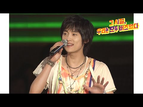 [방송원본] [버즈 DAY 3] 버즈(Buzz) - 나에게로 떠나는 여행, 풋풋한 소년감성~ by 플레이버튼 | KBS 방송