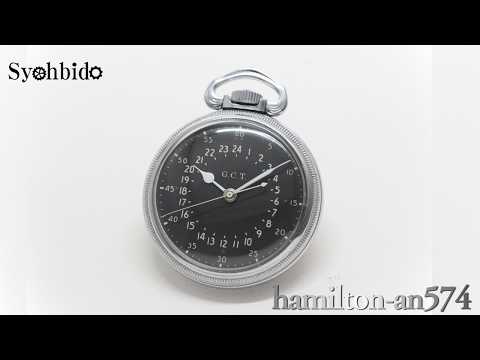 刻印動画1